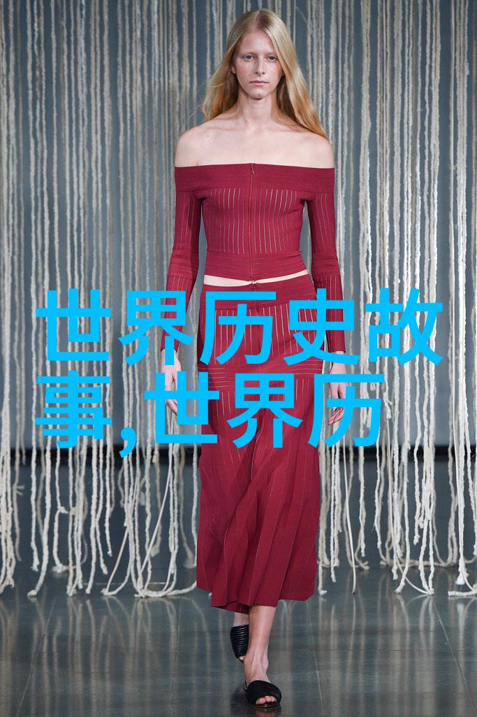 中国历史奇闻趣事全集1949年后的未解之谜