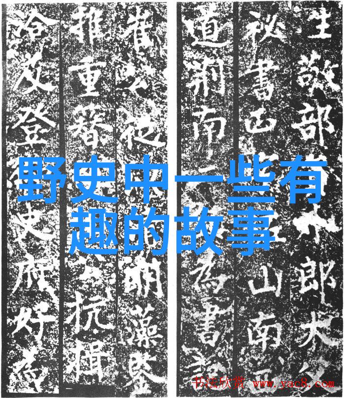 元朝的辉煌与衰落从忽必烈到明太祖的兴衰史
