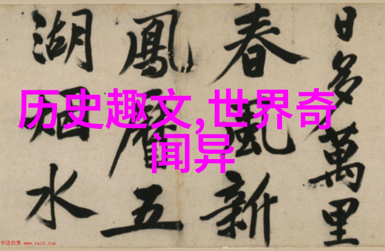 跟随足迹重现往昔使用这种类型的应用程序我们还能学到多少知识呢
