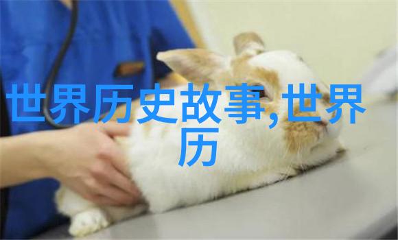 常春生净角之韵