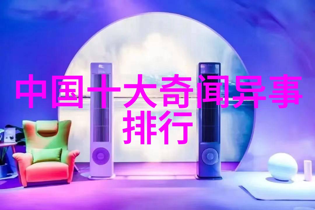 世界趣事奇闻-全球怪现象天空中出现的巨大水母云
