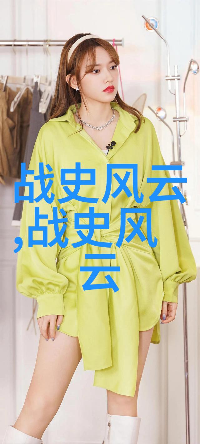 曹松学习强国平台上的学子形象