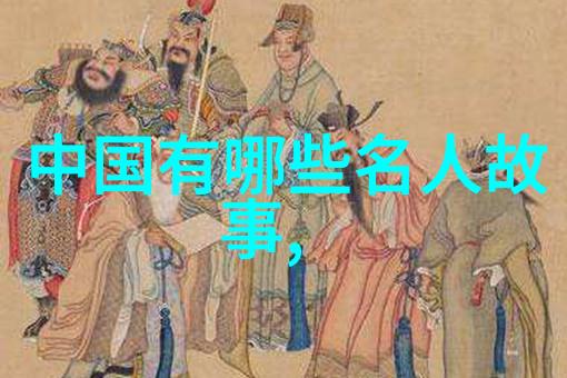 香国竞艳我是如何在人生的赛场上找到自己的香气的