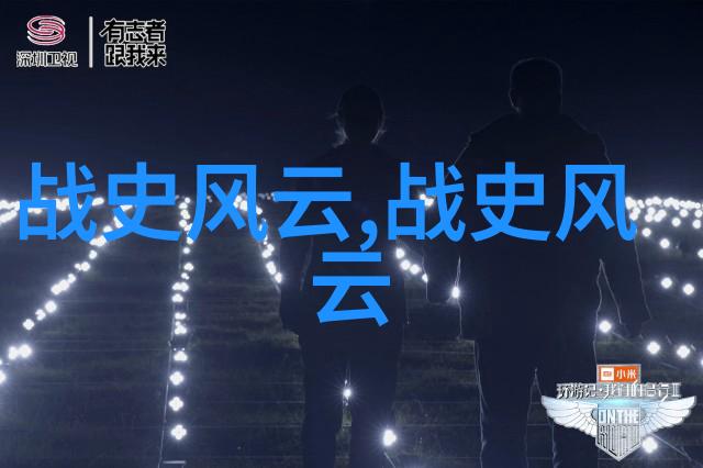 神话短篇小故事-倾世桃花一个凡人与仙女的爱情传说