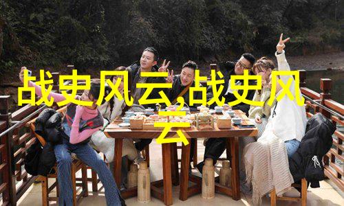 我要下载河南豫剧王效领的国级表演艺术之旅