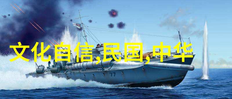 东西两晋南北朝历史古儿别速的传奇足迹