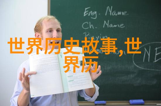 民间故事大全中的玫瑰传说花开智慧芳菲情深