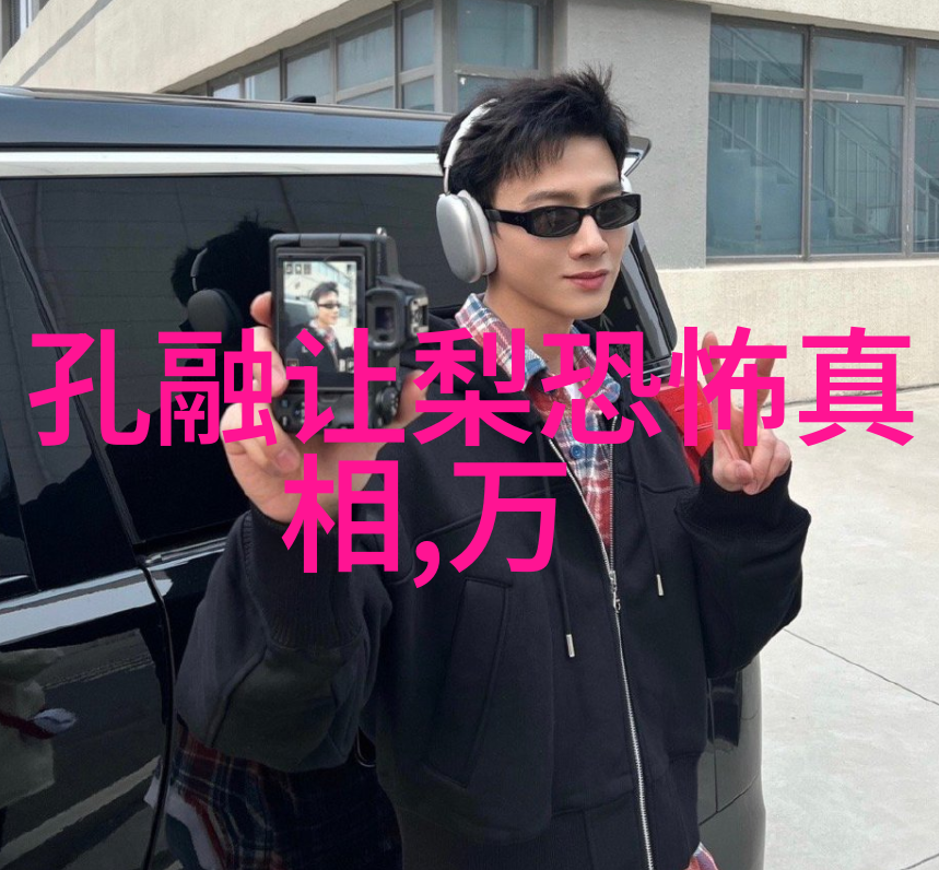 乐园路上的幻想之旅探索梦想与魔法的奇妙街道