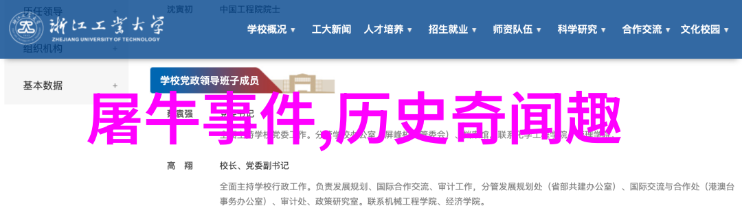 从荒废工厂到时尚展览40个惊人转型案例