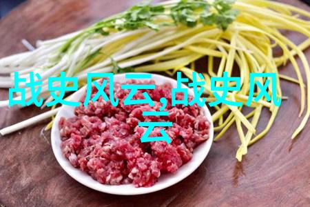 魏源天下兴亡匹夫有死之志的人物故事
