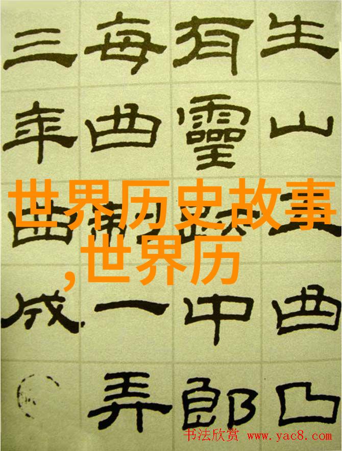 房客by无罪过度我是租客你的安全责任有多重