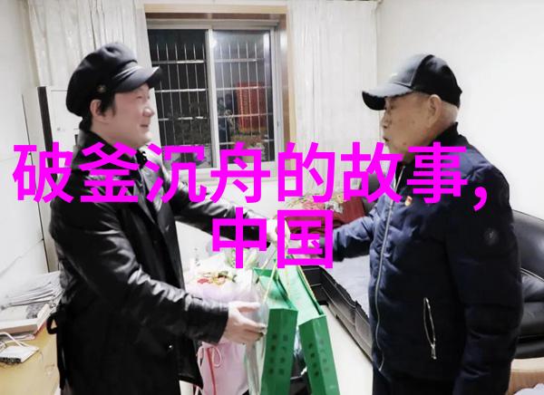 神秘传说-揭秘古老龙族谁将掏出隐藏的龙具