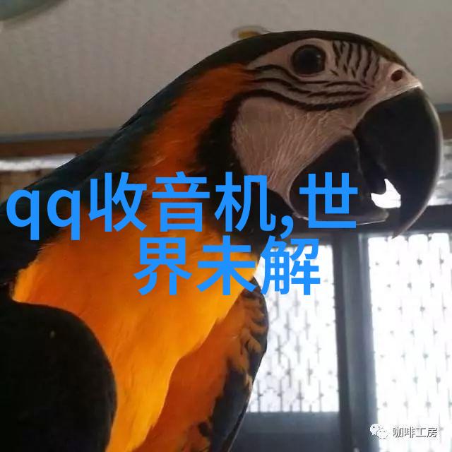 韩起楚国名将排名十大