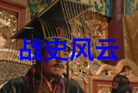 科技如何影响世界历史的进程