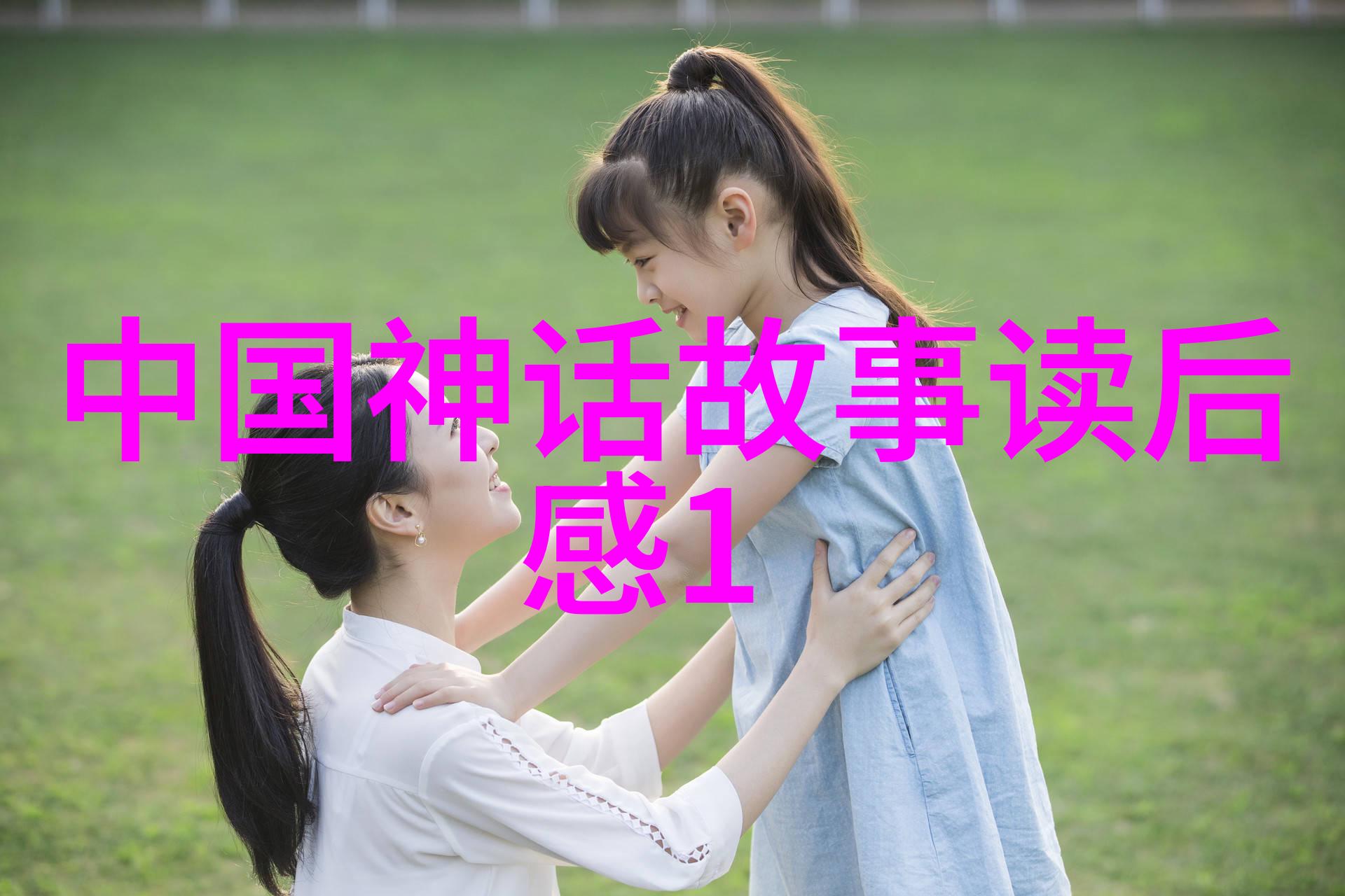 太湖之水天上来