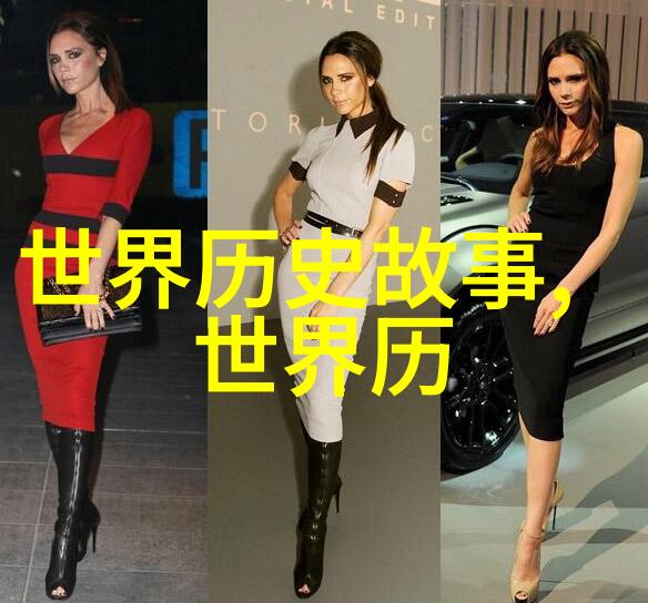 中国近代历史故事-辛亥革命与民国成立的转折点
