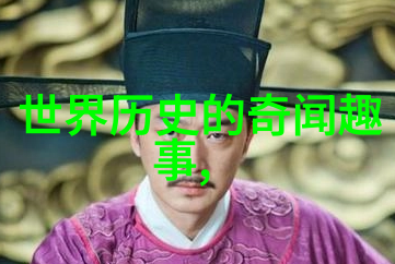 世界十大诗人排行榜李流谦的和声之笔