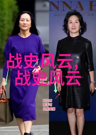 牡丹亭 宋朝宫廷中的悲剧爱情