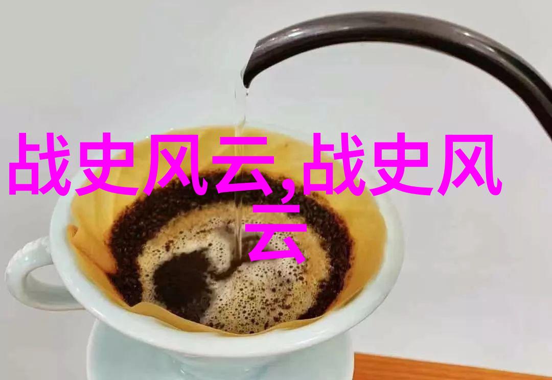 古今长河中的桃花源记