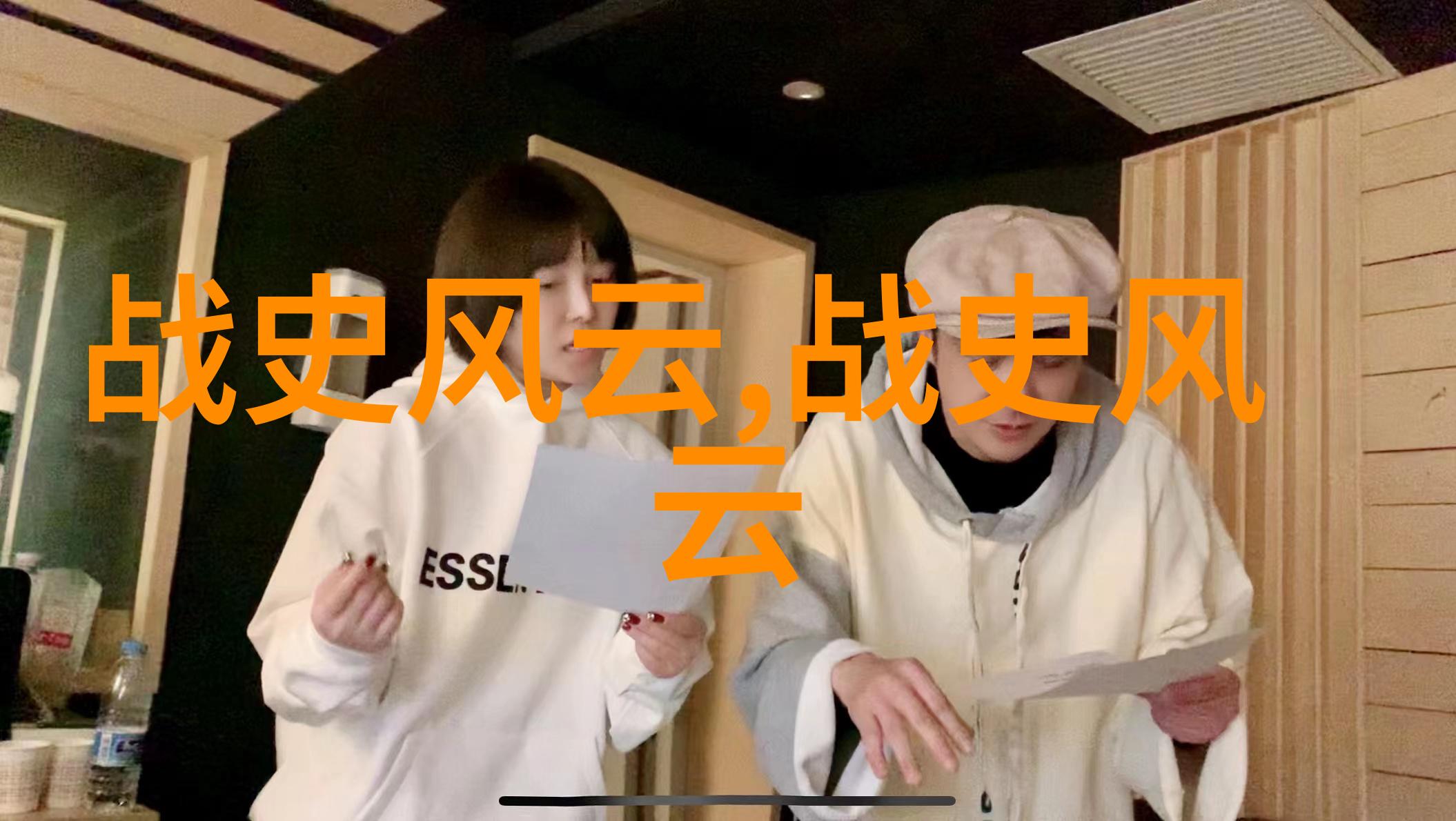 皇权之下隐秘的契约