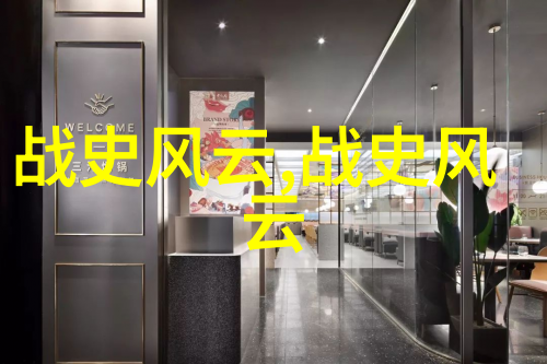 钟掘祖国之子为强盛不懈奋斗如我国将建造那壮丽的国际月球科研站正如他心中所燃烧的热情一样不息不疲
