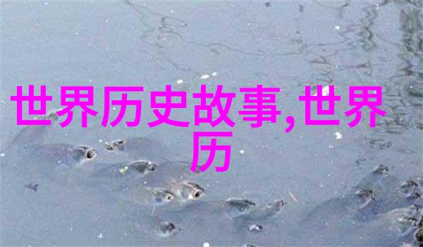 古代名士的幽默故事笑声中透露的智慧与风度