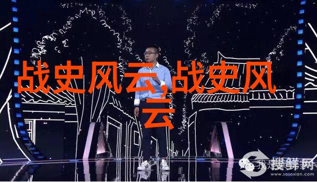 颜宁回国200天探索科研经费打包制卓越学者刘玮琳引领食品学院创新发展
