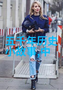 战史风云浴血疆场的历史回顾与启示