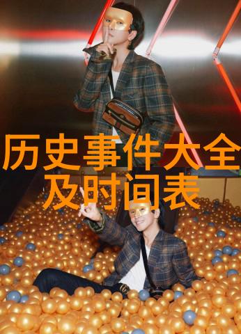 古老的田埂上出现了不明符号