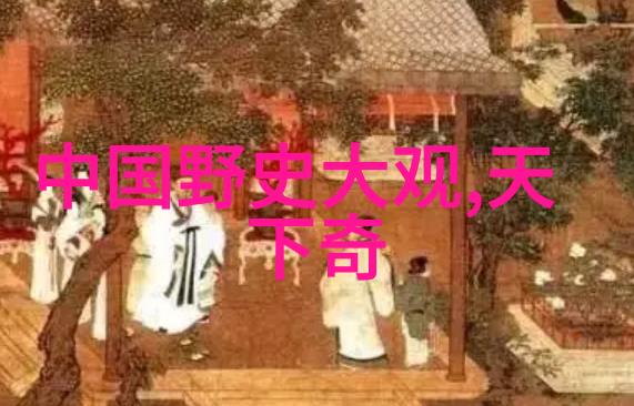 化妆成真人的艺术灰姑娘与现代美容界面的比较研究