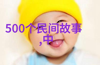 神话故事探索4年级学生的奇幻旅程古老传说中的现代解读
