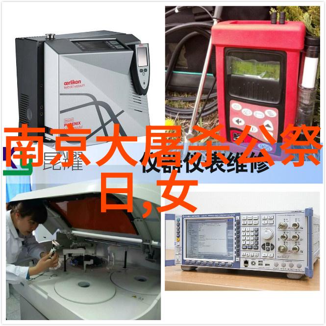 康有为维新变法倡导者