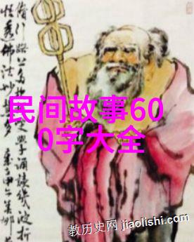 宋元明清四大盛世文化繁荣与经济发展的对照