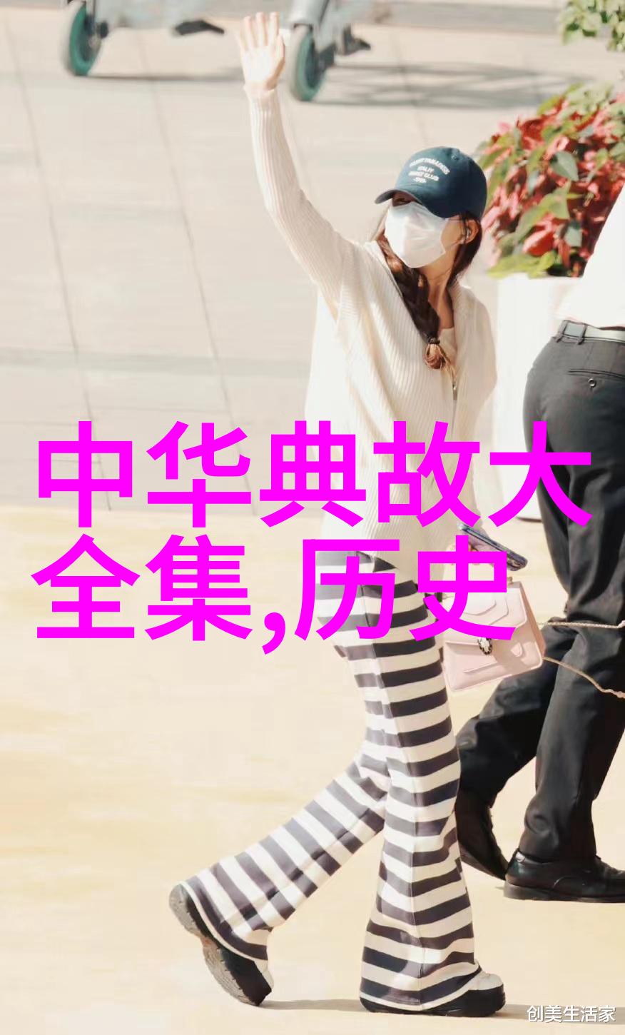 龙虎榜下的人物考察清朝科举制度背后的艰辛竞争生态