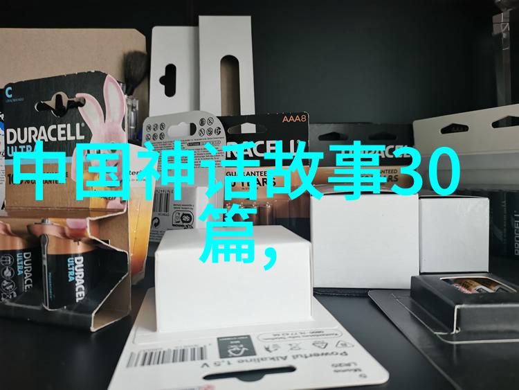 一夫多妻制-共享梦想探索一夫多妻制下的床边和谐