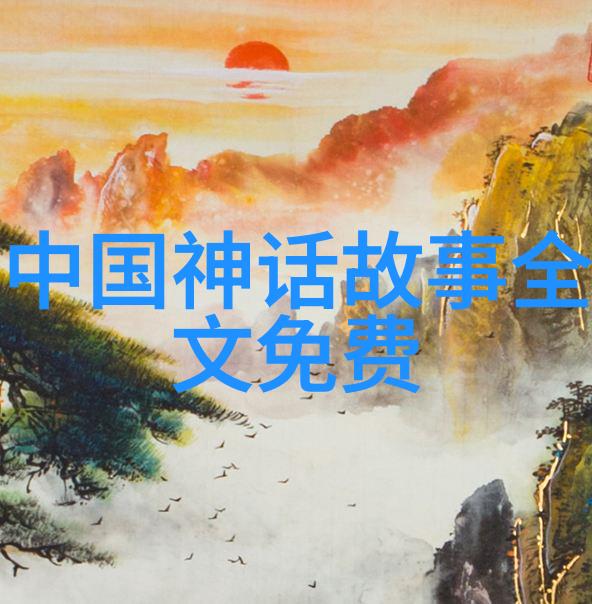 穿越时空的皇位大乱斗揭秘光绪之前那些不为人知的帝王