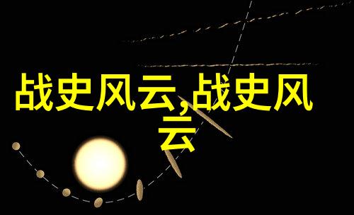 麻豆精产国品一二三产区-探索台湾南投麻豆的高品质农业产业链