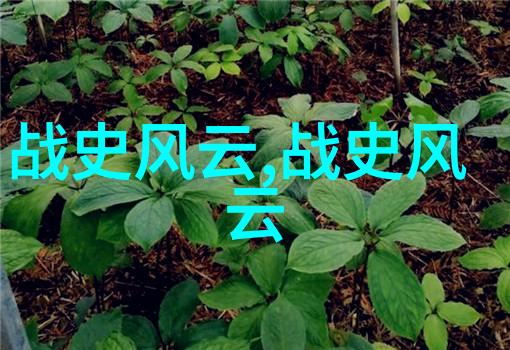 裘盛戎朱青中的天籁之音