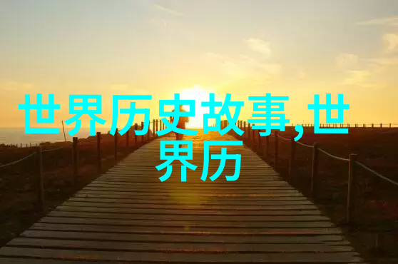 儿童睡前故事精选百篇温馨启蒙阅读经典