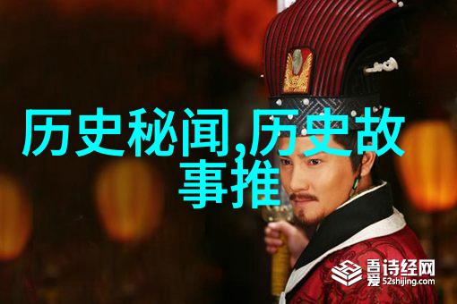 简短历史故事大全你的故事时间机器