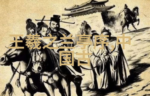 世界历史上的重大事件有哪些
