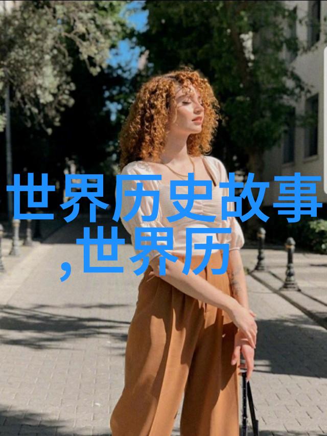 神话故事中的奇迹之旅穿越古代传说探索神秘世界