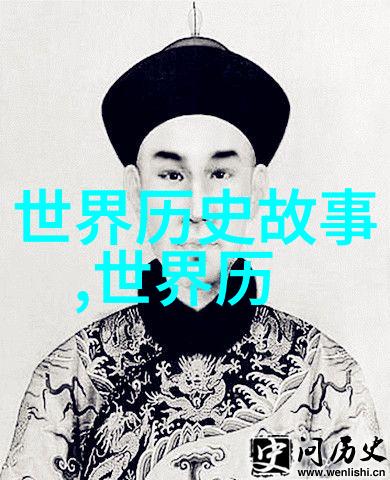 历史的长河中为什么会有那么多的悲剧重演