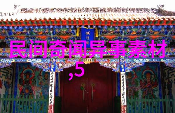 神话传说-牛郎织女的星辰恋曲