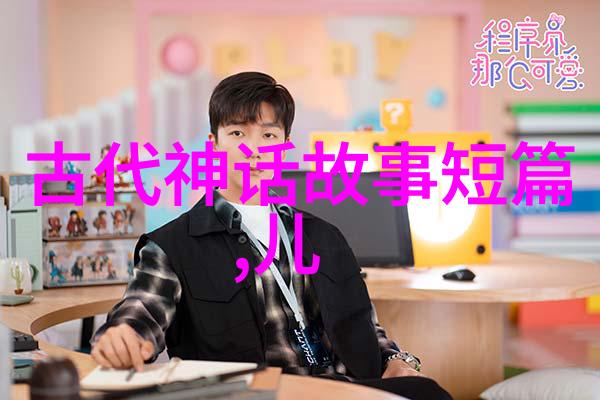 兰陵皇妃爱情与权力的交织