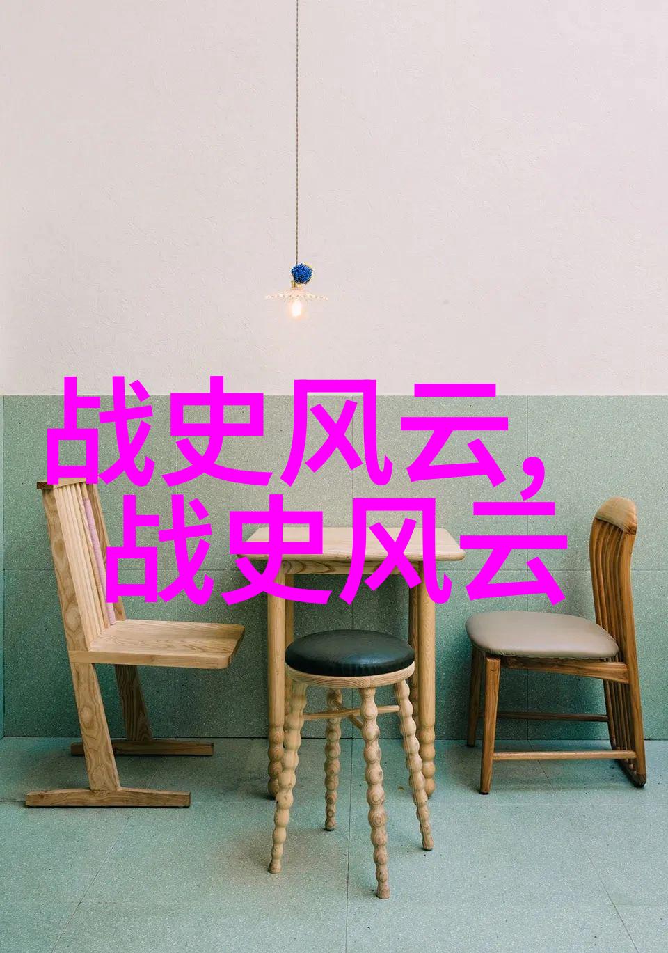 端午节的来历-追溯五一五传说与文化内涵