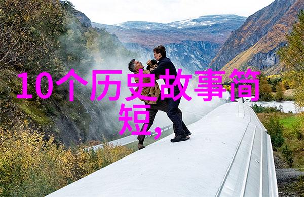 韩王安战国中最美丽的女子在自然之中绽放