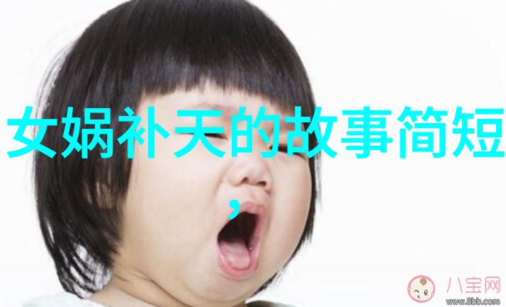 织女星与牛郎星天上的恋人