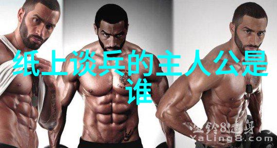 梦中的那片海简介探索内心世界的无尽航程