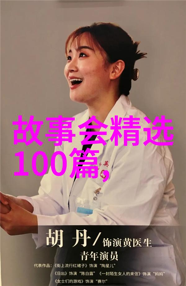 金牛座历史名人苏颋盛唐时期的宰相家境优渥文学才华横溢的著名文士在社会上留下了深刻的印记